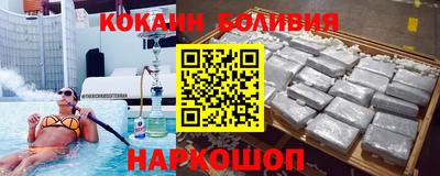 твердый Коммунар