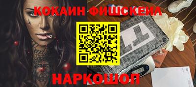 твердый Коммунар