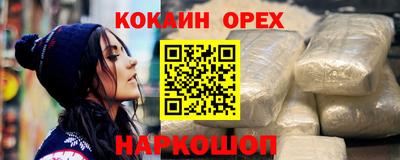 твердый Коммунар