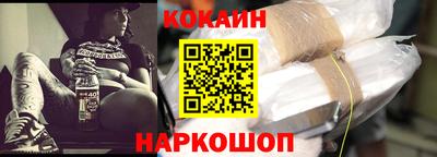 твердый Коммунар