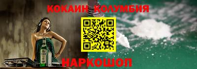 а пвп мука Конаково