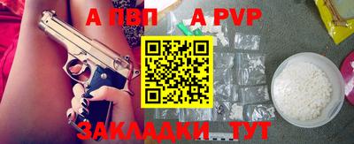 твердый Коммунар