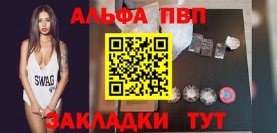 твердый Коммунар