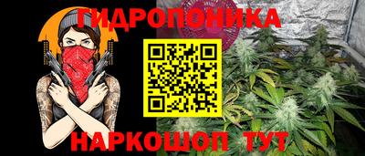 твердый Коммунар