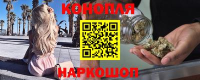 мдма Комсомольск-на-Амуре