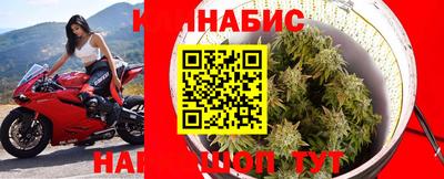 мдма Комсомольск-на-Амуре