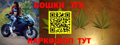 мдма Комсомольск-на-Амуре