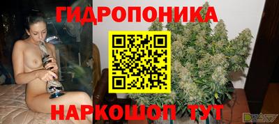 мдма Комсомольск-на-Амуре
