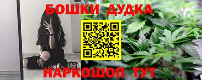 а пвп мука Конаково