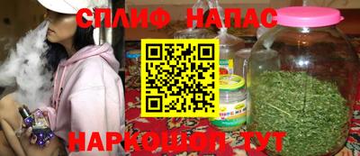 мдма Комсомольск-на-Амуре