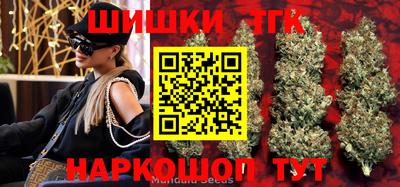 а пвп мука Конаково