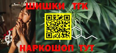 твердый Коммунар
