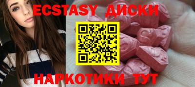 а пвп мука Конаково