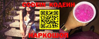 твердый Коммунар