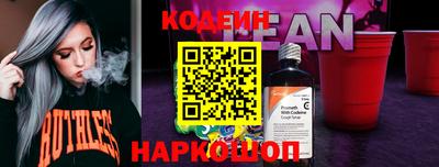 а пвп мука Конаково