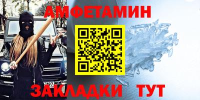 твердый Коммунар