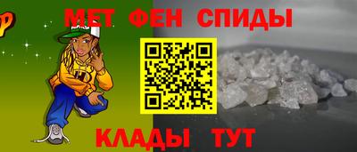 мдма Комсомольск-на-Амуре
