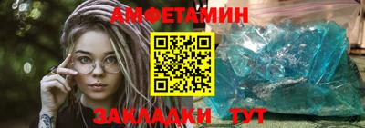 твердый Коммунар