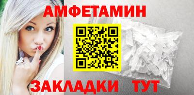 а пвп мука Конаково