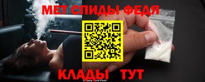 а пвп мука Конаково
