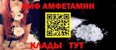 мдма Комсомольск-на-Амуре
