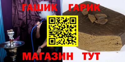 а пвп мука Конаково