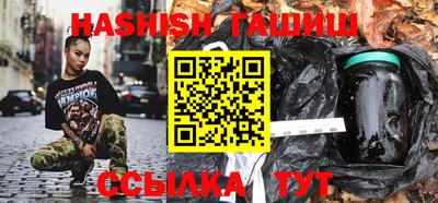 твердый Коммунар