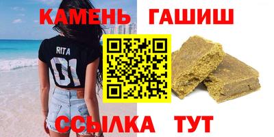 а пвп мука Конаково