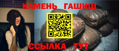 а пвп мука Конаково