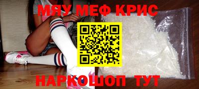 твердый Коммунар