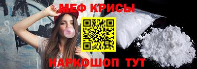 а пвп мука Конаково